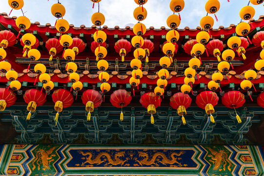 Red and yellow Chinese lantern rows