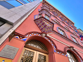 Detail of Vurnik house or the Cooperative Business Bank building,Ljubljana