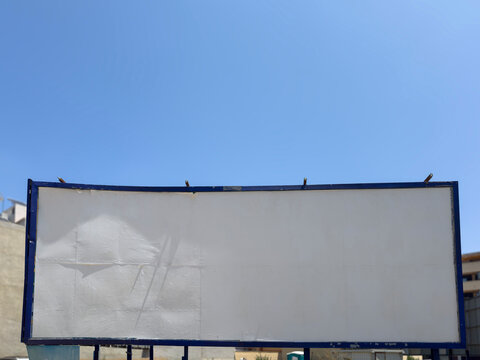 Blank billboard