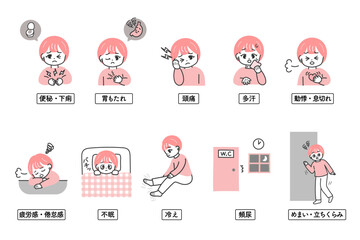 ホルモンバランスや自律神経の乱れによるさまざまな体調不良の症状を示す女性のイラストセット