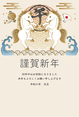 年賀状　年賀　2026　午　午年　馬　うま　かわいい　筆文字　和風　モダン　デザイン　イラスト素材