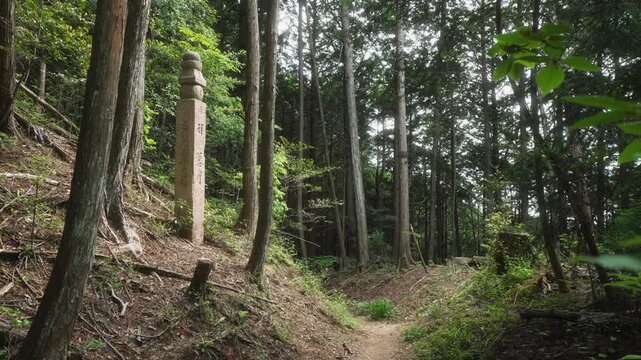 129th Stone Marker on the Choishimichi Pilgrimage Trail, Koyasan Sacred Route &ndash; UNESCO World Heritage, Katsuragi, Wakayama 世界遺産 高野参詣町石道「129町石」和歌山県かつらぎ町