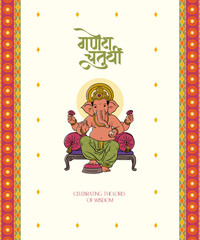 Ganesh Chaturthi Calligraphy, Lettering in Hindi, Marathi with Lord Ganesha vector illustration and festival elements