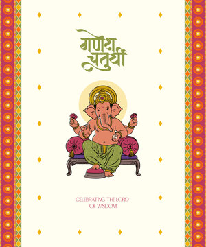 Ganesh Chaturthi Calligraphy, Lettering in Hindi, Marathi with Lord Ganesha vector illustration and festival elements