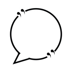 Set of quote frames on a white background. Vector illustration EPS10