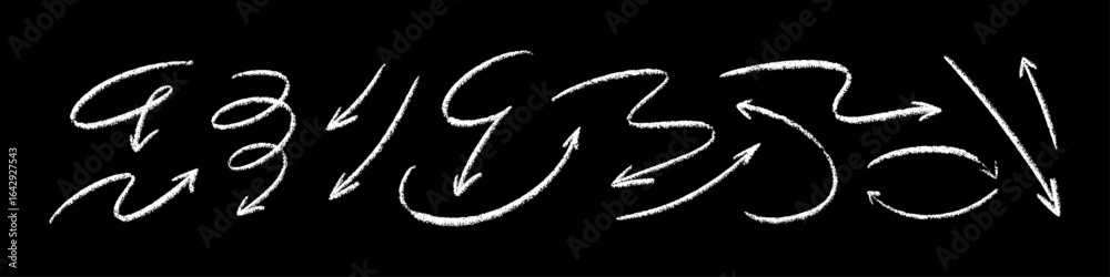 Poster chalk-drawn arrow with rough texture and blackboard style. flat vector illustration isolated on whit