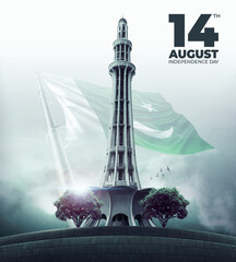 14 August Poster, Independence Day of Pakistan, 3D illustration.