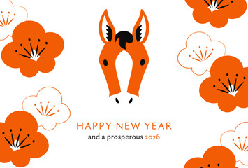 2026午年デザイン　馬の顔と梅の花　白背景