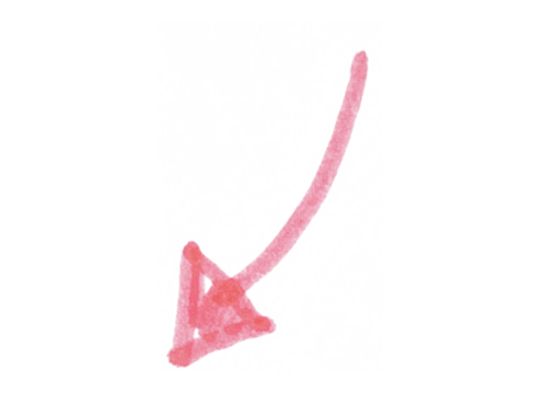 A single, hand-drawn red arrow with a graceful curve, pointing downward and slightly to the left, symbolizing a trend, a change in direction, or a graceful descent.