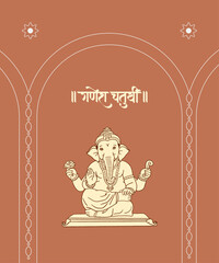 Ganesh Chaturthi Calligraphy, Lettering in Hindi, Marathi with Lord Ganesha vector illustration and festival elements