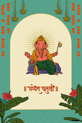 Ganesh Chaturthi Calligraphy, Lettering in Hindi, Marathi with Lord Ganesha vector illustration and festival elements