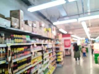 defocused of minimarket