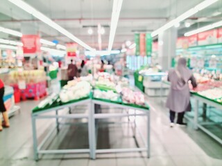 defocused of minimarket