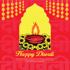 Indian Lights, Diyas, Fireworks & Cultural Stock Photos for Adobe Stock