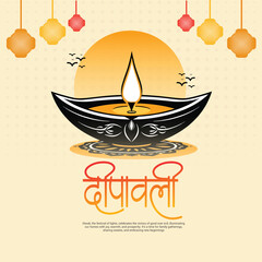 Indian Lights, Diyas, Fireworks & Cultural Stock Photos for Adobe Stock