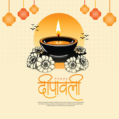 Indian Lights, Diyas, Fireworks & Cultural Stock Photos for Adobe Stock