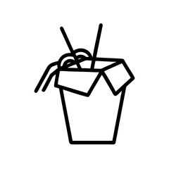 Black and White Outline Fast Food and Street Food Icons &mdash; Burger, Hot Dog, Pizza Slice, Whole Pizza, Taco, Sandwich, French Fries, Fried Chicken Drumstick, Sushi Roll, Noodles in Takeout Box, Kebab Sk