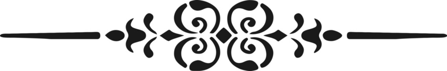 Ornamental Divider svg
