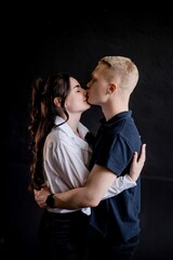 portrait of a young couple