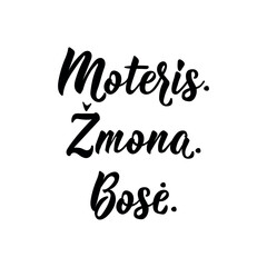 Translation from Lithuanian: Woman, wife, boss. Perfect design for greeting cards, posters and social media. Lithuanian Lettering