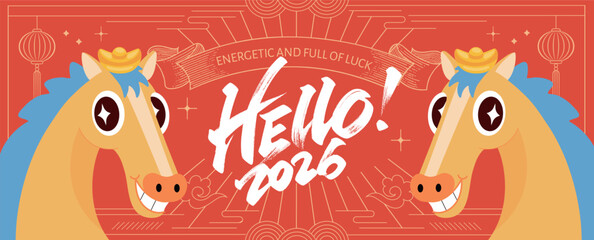 Happy Chinese New Year 2026 Year of the Horse, Bold Brush Calligraphy Lettering with Cute Cartoon Horse in Flat Design Style, for Card and Banner Templates