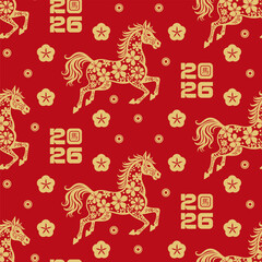 Seamless pattern for happy Chinese new year 2026 year of the horse zodiac sign with golden horse, flowers and coins. Chinese Translation - Horse. Flat vector illustration.