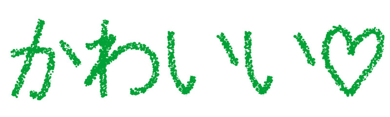 クレヨン素材　かわいい