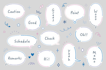 破線のフキダシ　ベクター　素材　セット 　 イラスト　矢印　ハート　線　キラキラ　飾り　アイコン　複数