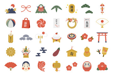 年賀状　お正月　イラストセット　線なし　複数　アイコン　ベクター　かわいい　バリエーション　梅
