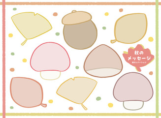 秋のメッセージカードセット罫線なしバージョン