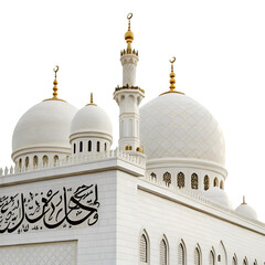 sheikh zayed grand mosque in abu dhabi united arab emirates