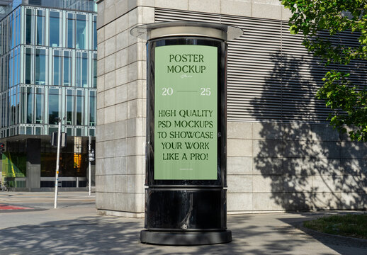 City Poster Mockup