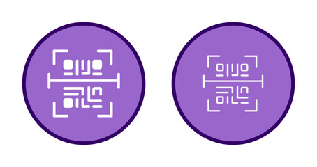 Product Barcode Icon Design