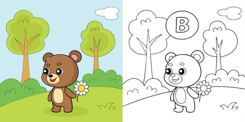 Cute cartoon bear cub holding a daisy flower illustration © MDMUZAHIDUL