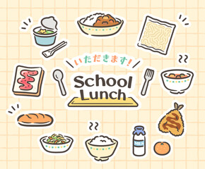 Illustrations of various school lunch menus