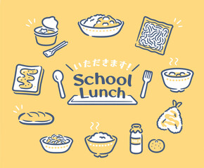 Illustrations of various school lunch menus