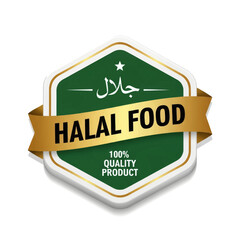 3D render of a green 100% Halal Certified logo stamp or badge for product assurance vector Illustration