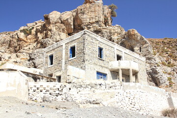 The Embros Thermal Baths