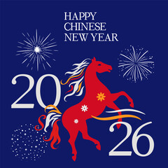Chinese New Year 2026 greeting card design. Year of the Horse. Golden Horse Chinese Zodiac Symbol with fireworks and stars. Blue background. Square composition.