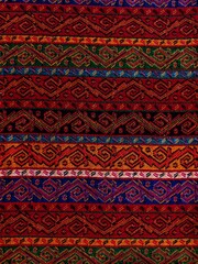 Traditional Central Asian Woven Textile Pattern