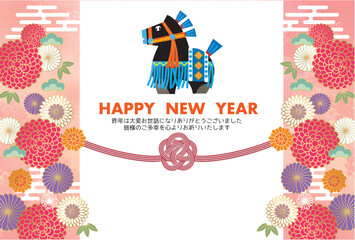 午年, 年賀状, うま, 2026年, 年賀はがき, 干支, テンプレート, はがき, お正月, 正月, 馬年, 和風, 和柄, 爬虫類, 挿絵, 謹賀新年, 1月, 元旦, 元日, 新年, 冬, 新春, イラスト, ベクター, ペイント, 動物, 模様,日本
