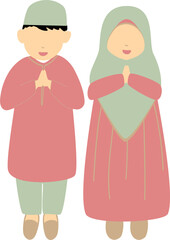 Muslim Couple in Traditional Clothing, Eid Greeting