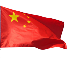 Close-Up Side View of Chinese Flag Rippling in Gentle Breeze, isolated on transparent background