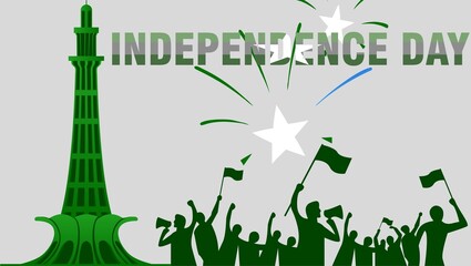 Illustration of pakistan independence day with minar e pakistan and celebrating people silhouettes