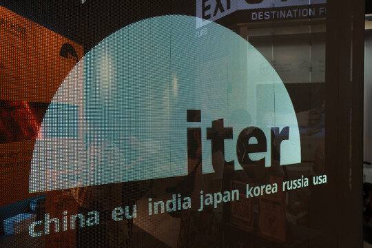 Osaka, Japan - June 27, 2025: The ITER booth in the United Nations Pavilion at Expo 2025 Osaka, Kansai, Japan. ITER is a large-scale international nuclear fusion research and engineering project.