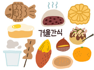 겨울 길거리 간식 손그림 일러스트 붕어빵 타코 계란빵 국화빵 호떡 