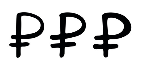 Set of hand drawn russian ruble currency symbol. Brush stroke doodle. Single element for design