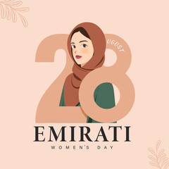 Emirates Women's Day Design with Female with Hijab Vector Illustration. Emirati Womens Day Template Suitable for Poster Banner Flyer Background. UAE Women's Day August.