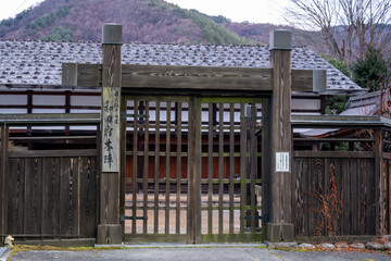 長野県中山道和田宿の街並み / Streetscape of Wada-juku on the Nakasendo in Nagano