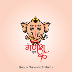 Happy Ganesh Chaturthi: A Playful Maharashtrian-Style Cartoon of Lord Ganesha with Elephant Head, Adorned in Traditional Decorative Patterns, Radiating Joy Against a Warm Peach Backdrop in Celebration